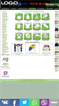 Mobile Screenshot of logoprinter.ru